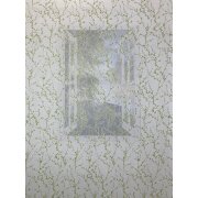 Gardine Deko Stoff Vorhang Ranke grün weiß transp., Coupon