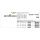 Gardinenstange Fertiggarnitur Drehfix Kugel 20 mm edelstahl optik, 120 cm