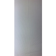 Stores Gardinenstoff Vorhang bestickt Streifen wei&szlig;  transparent, Meterware